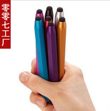 iPad mini电容笔全攻略 最新产品精选与实用参考