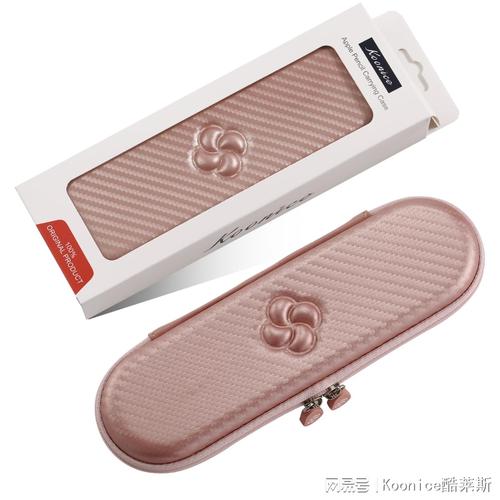 隐形的守护 m-pencil保护套为手写灵感加分