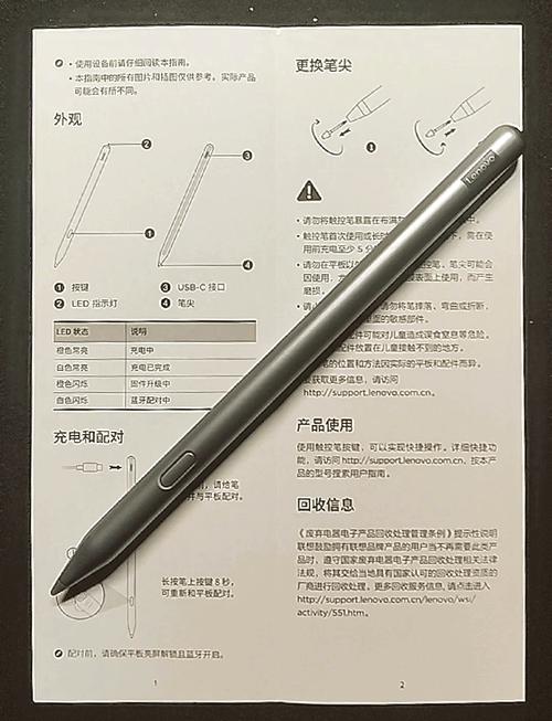 产品图47